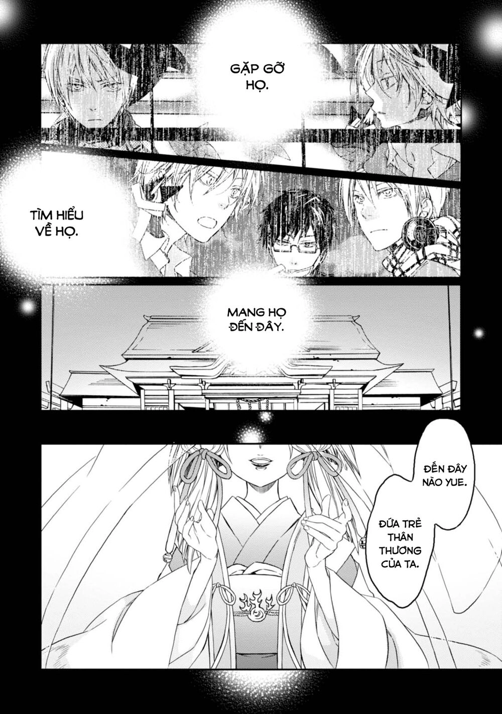 Sắc Đỏ, Lồng Đèn Và Yêu Ma Chapter 31 - 23