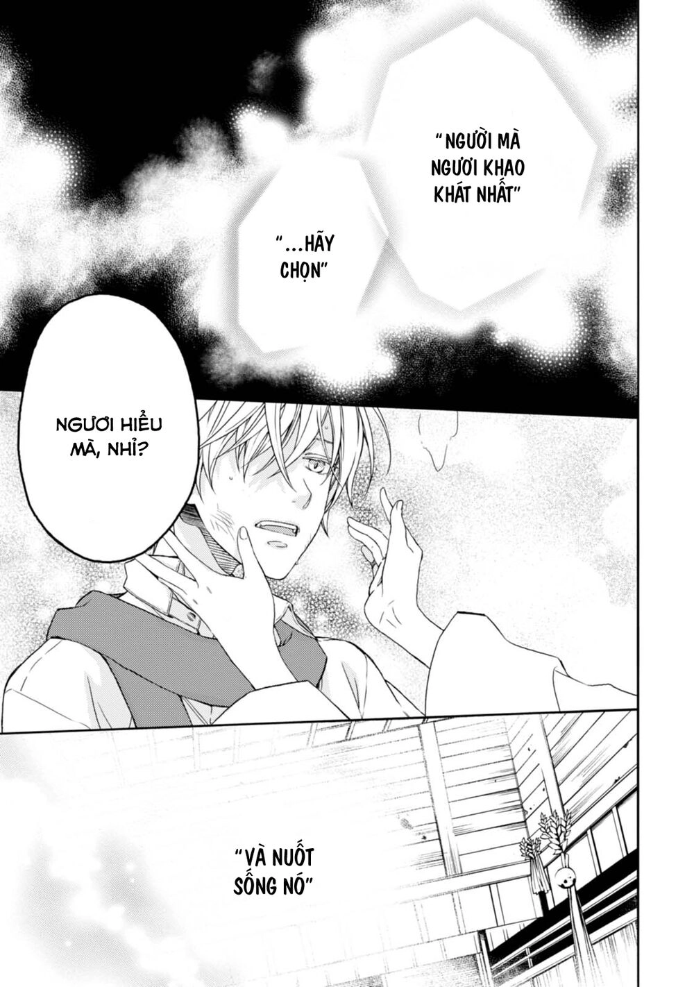 Sắc Đỏ, Lồng Đèn Và Yêu Ma Chapter 31 - 24