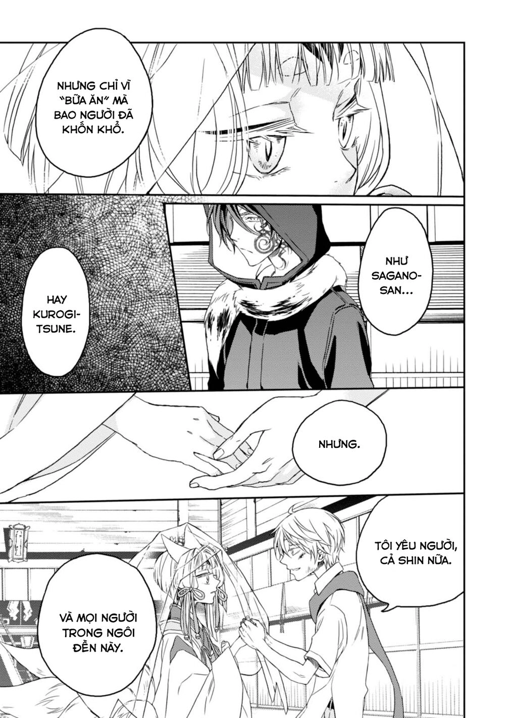 Sắc Đỏ, Lồng Đèn Và Yêu Ma Chapter 31 - 26