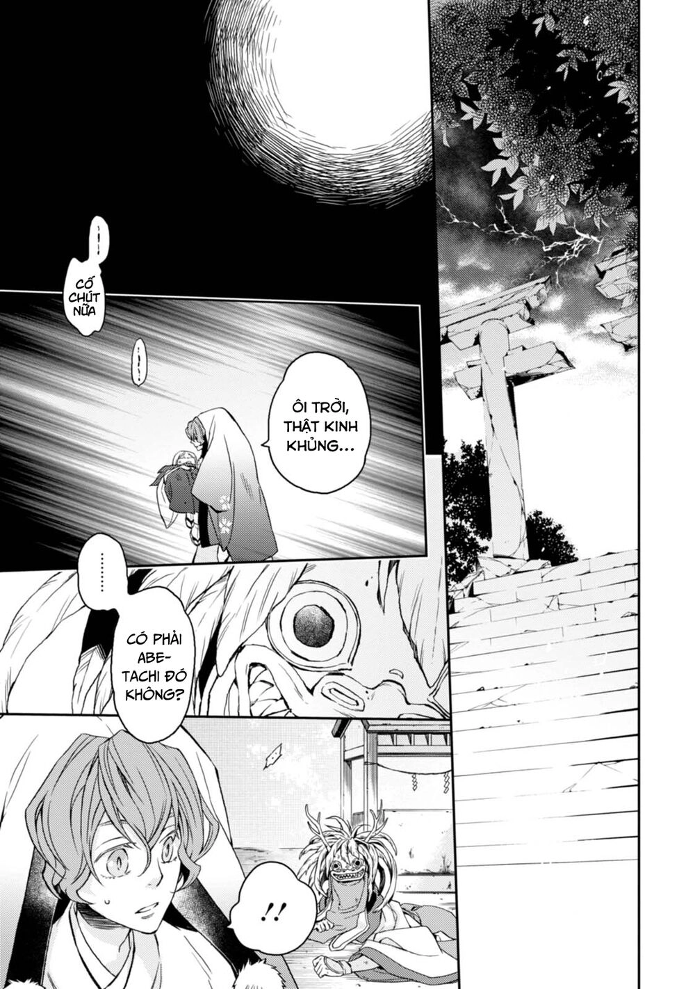 Sắc Đỏ, Lồng Đèn Và Yêu Ma Chapter 33 - 5