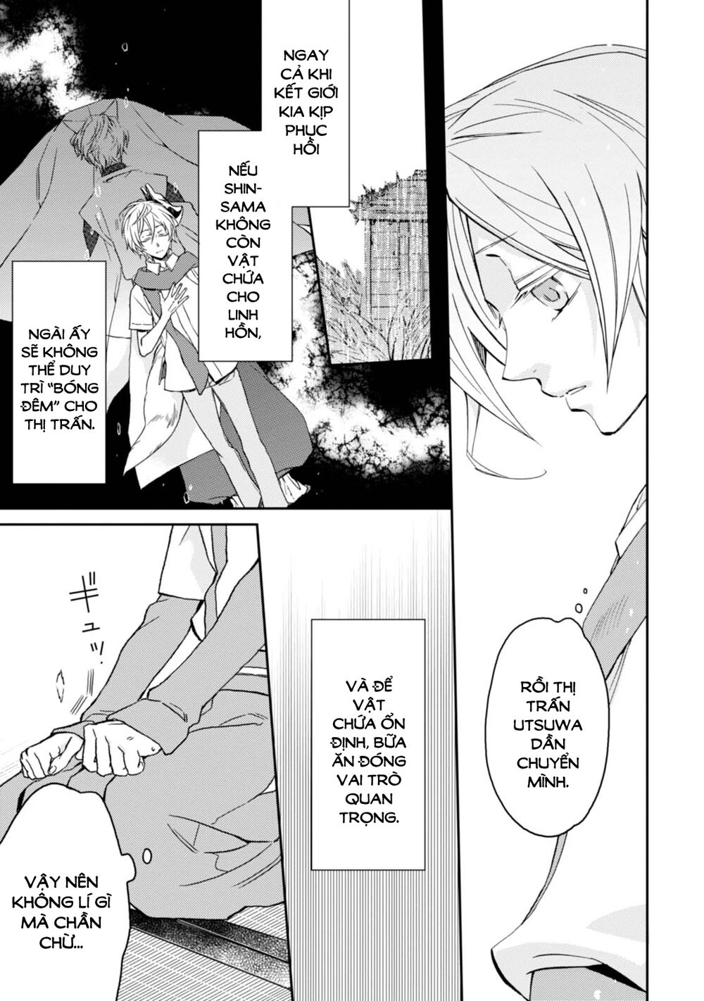 Sắc Đỏ, Lồng Đèn Và Yêu Ma Chapter 33 - 15