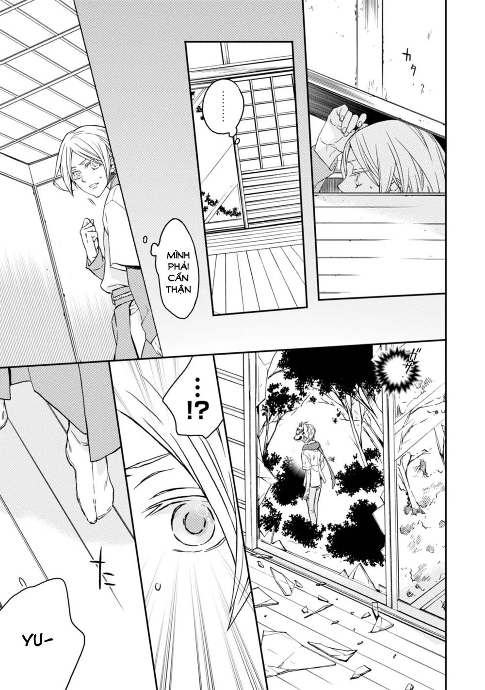 Sắc Đỏ, Lồng Đèn Và Yêu Ma Chapter 33 - 19