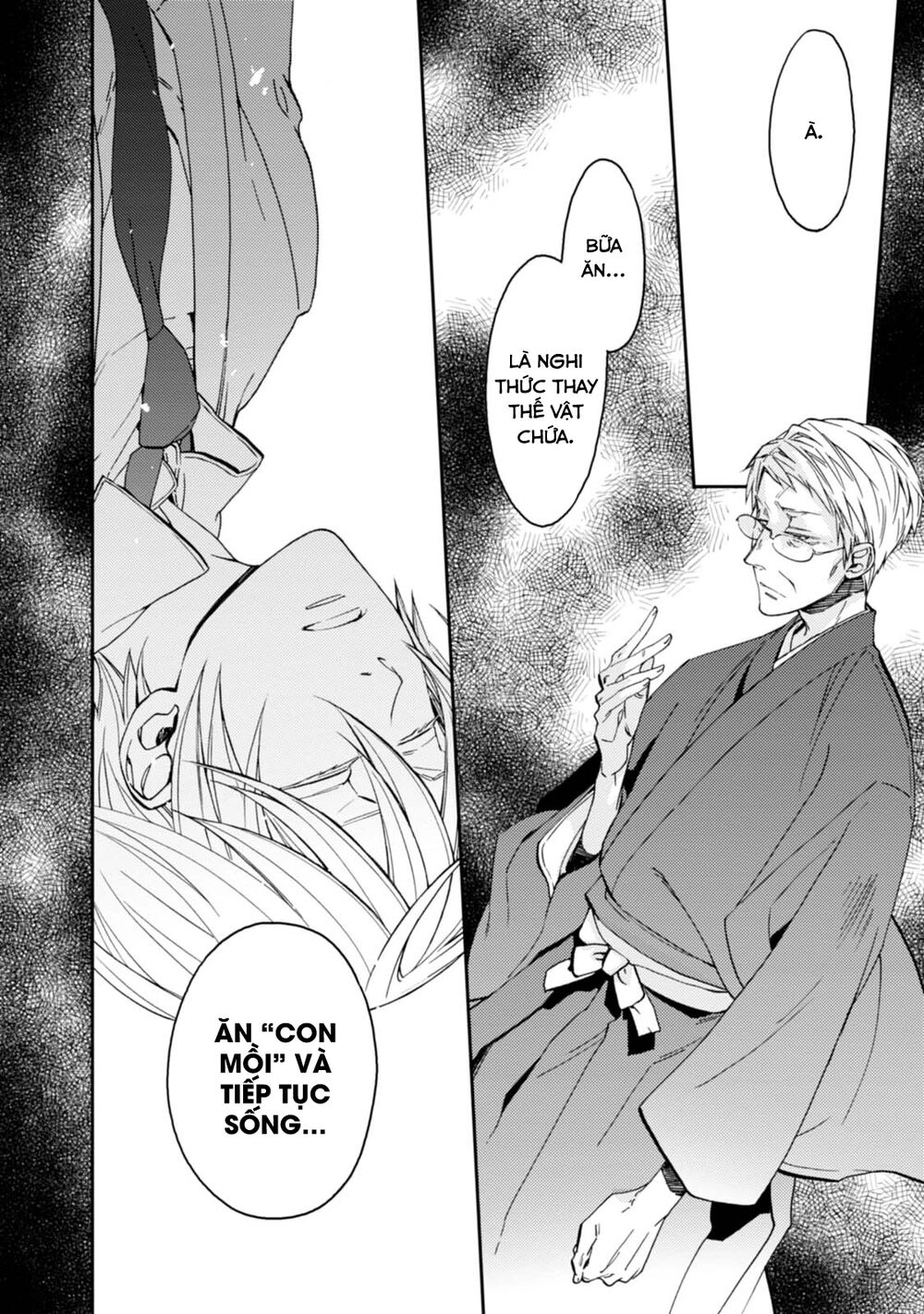 Sắc Đỏ, Lồng Đèn Và Yêu Ma Chapter 33 - 28