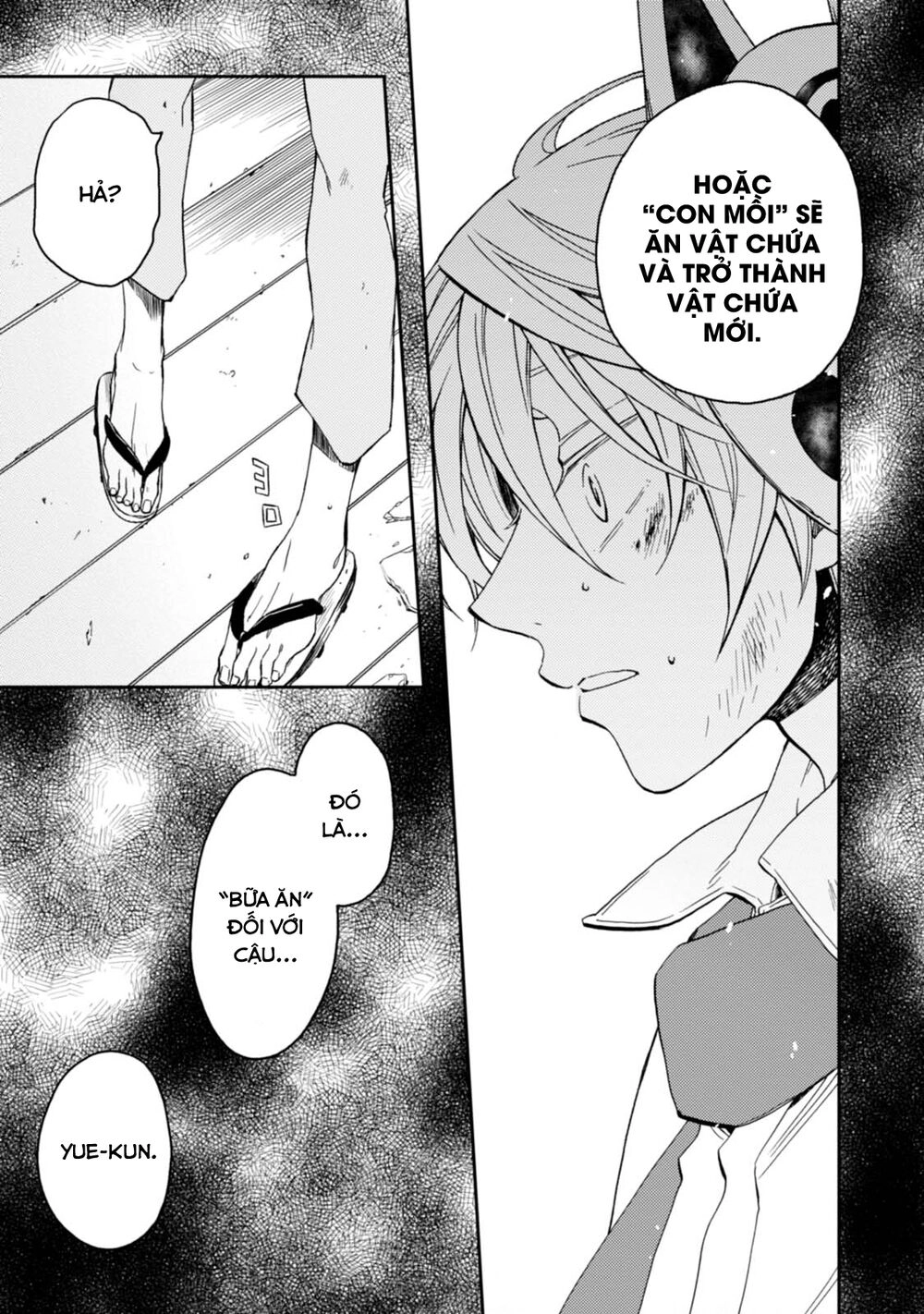 Sắc Đỏ, Lồng Đèn Và Yêu Ma Chapter 33 - 29