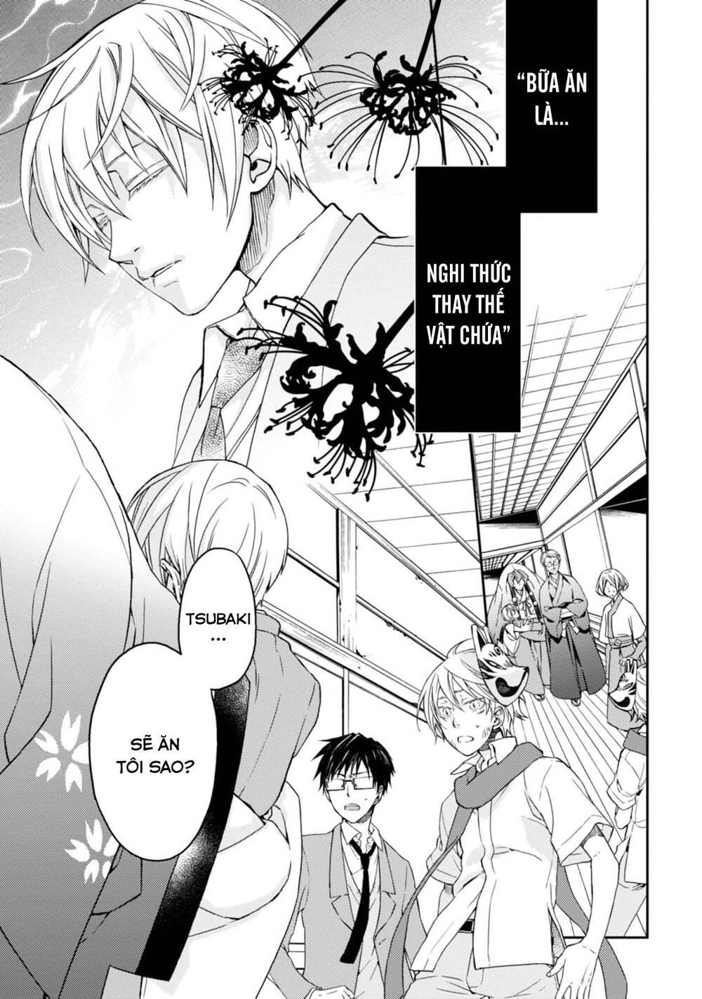 Sắc Đỏ, Lồng Đèn Và Yêu Ma Chapter 34 - 6