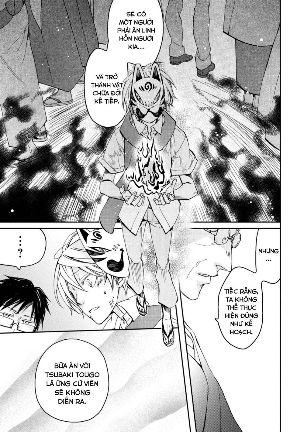 Sắc Đỏ, Lồng Đèn Và Yêu Ma Chapter 34 - 8