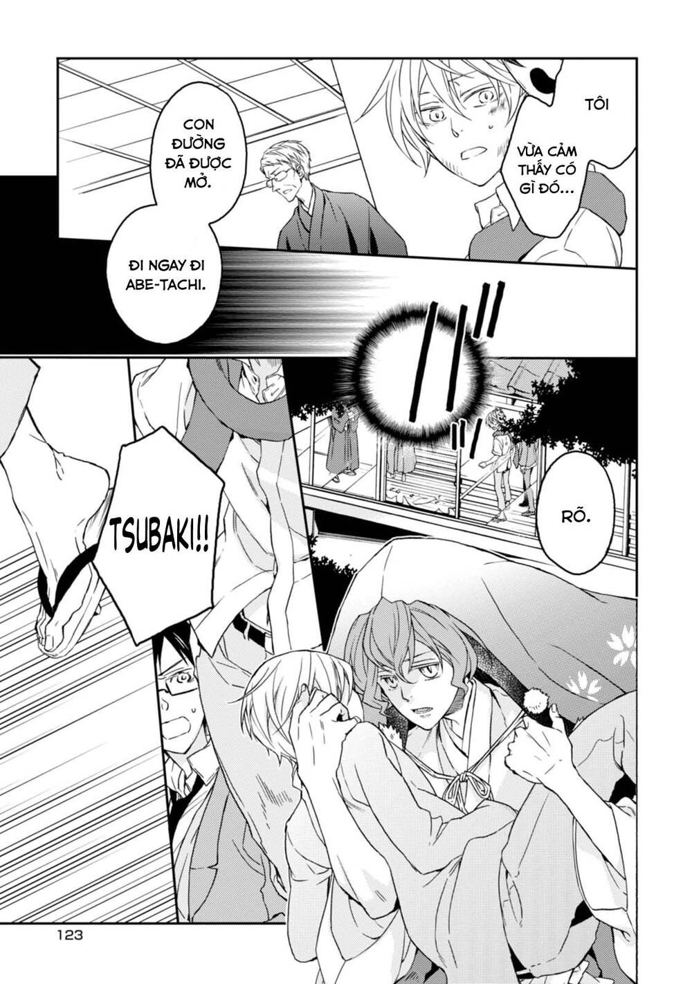 Sắc Đỏ, Lồng Đèn Và Yêu Ma Chapter 34 - 10