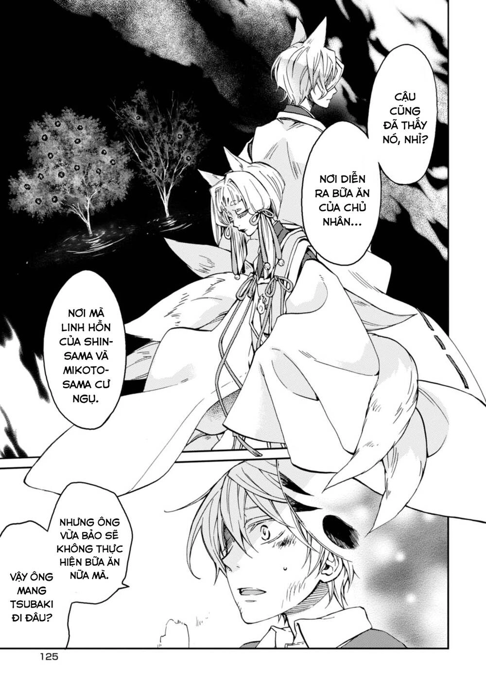 Sắc Đỏ, Lồng Đèn Và Yêu Ma Chapter 34 - 12