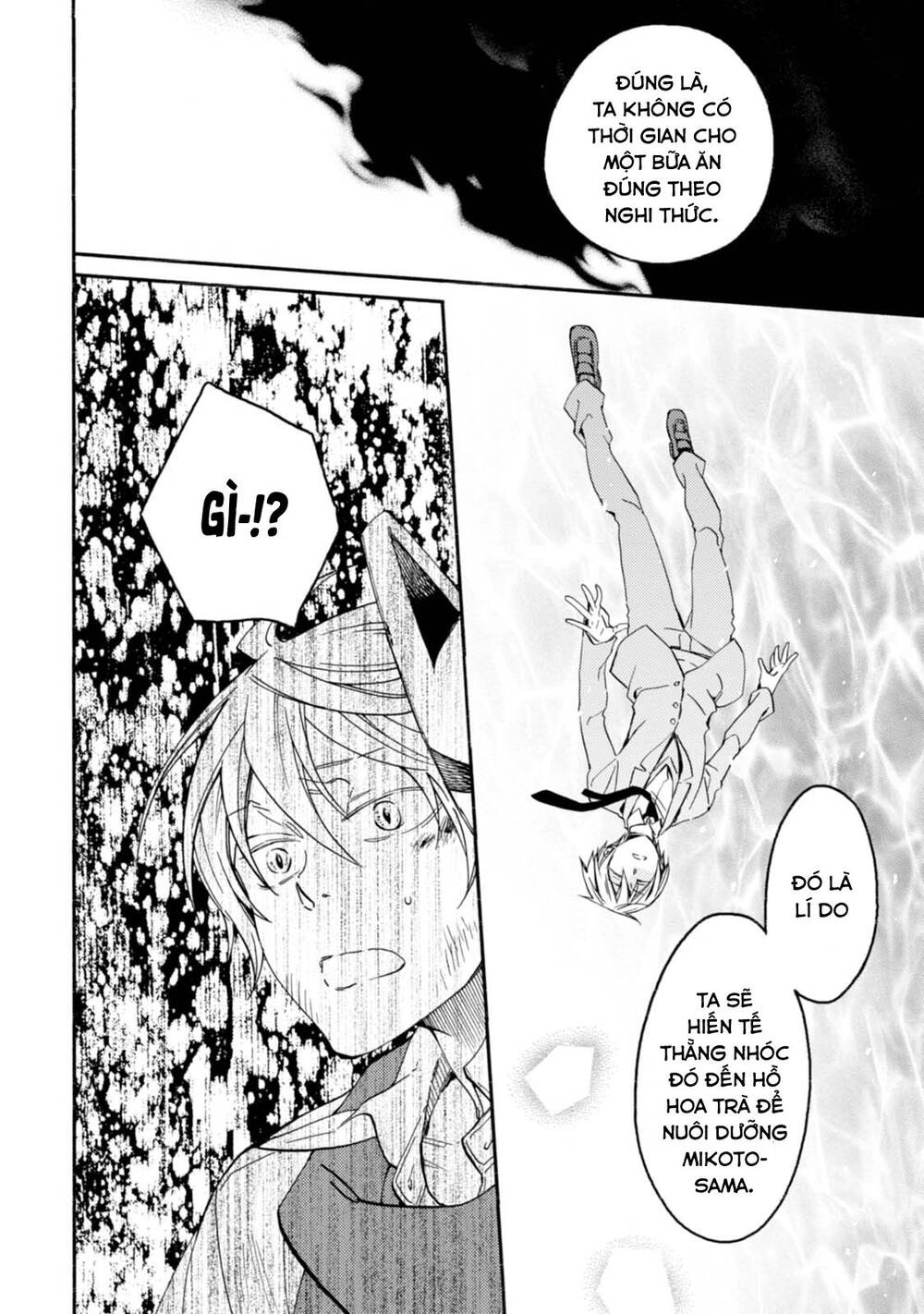 Sắc Đỏ, Lồng Đèn Và Yêu Ma Chapter 34 - 13