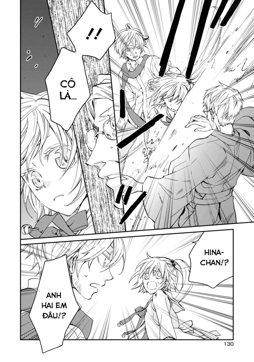 Sắc Đỏ, Lồng Đèn Và Yêu Ma Chapter 34 - 17