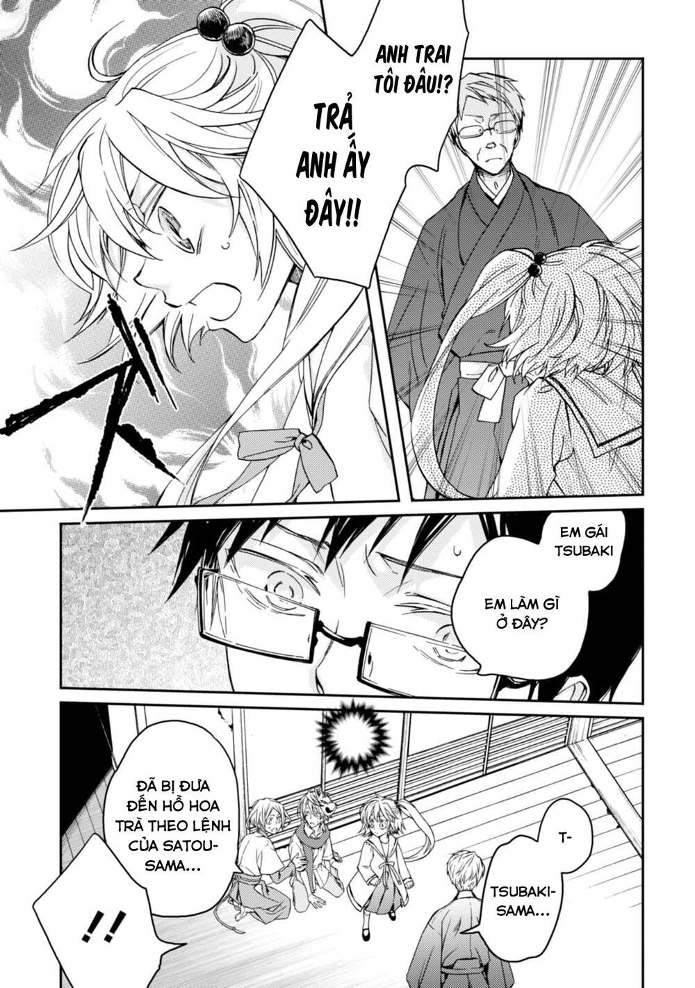 Sắc Đỏ, Lồng Đèn Và Yêu Ma Chapter 34 - 18