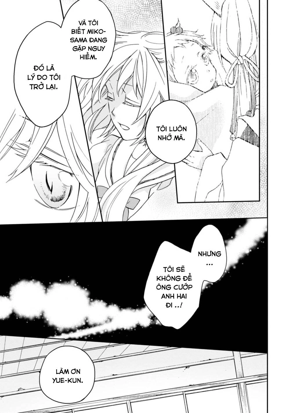 Sắc Đỏ, Lồng Đèn Và Yêu Ma Chapter 34 - 22