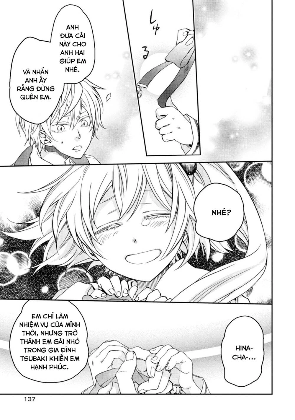 Sắc Đỏ, Lồng Đèn Và Yêu Ma Chapter 34 - 24