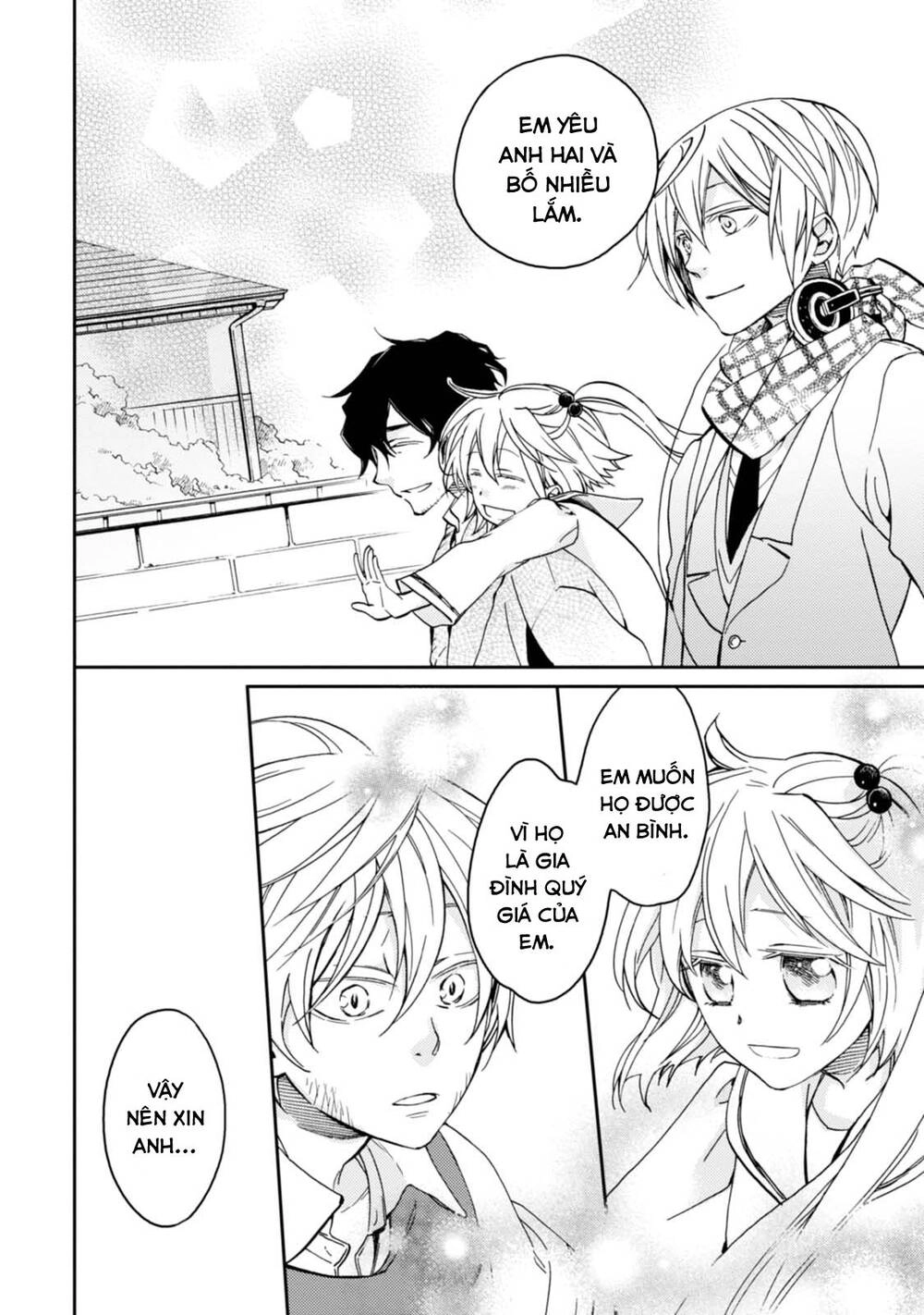 Sắc Đỏ, Lồng Đèn Và Yêu Ma Chapter 34 - 25