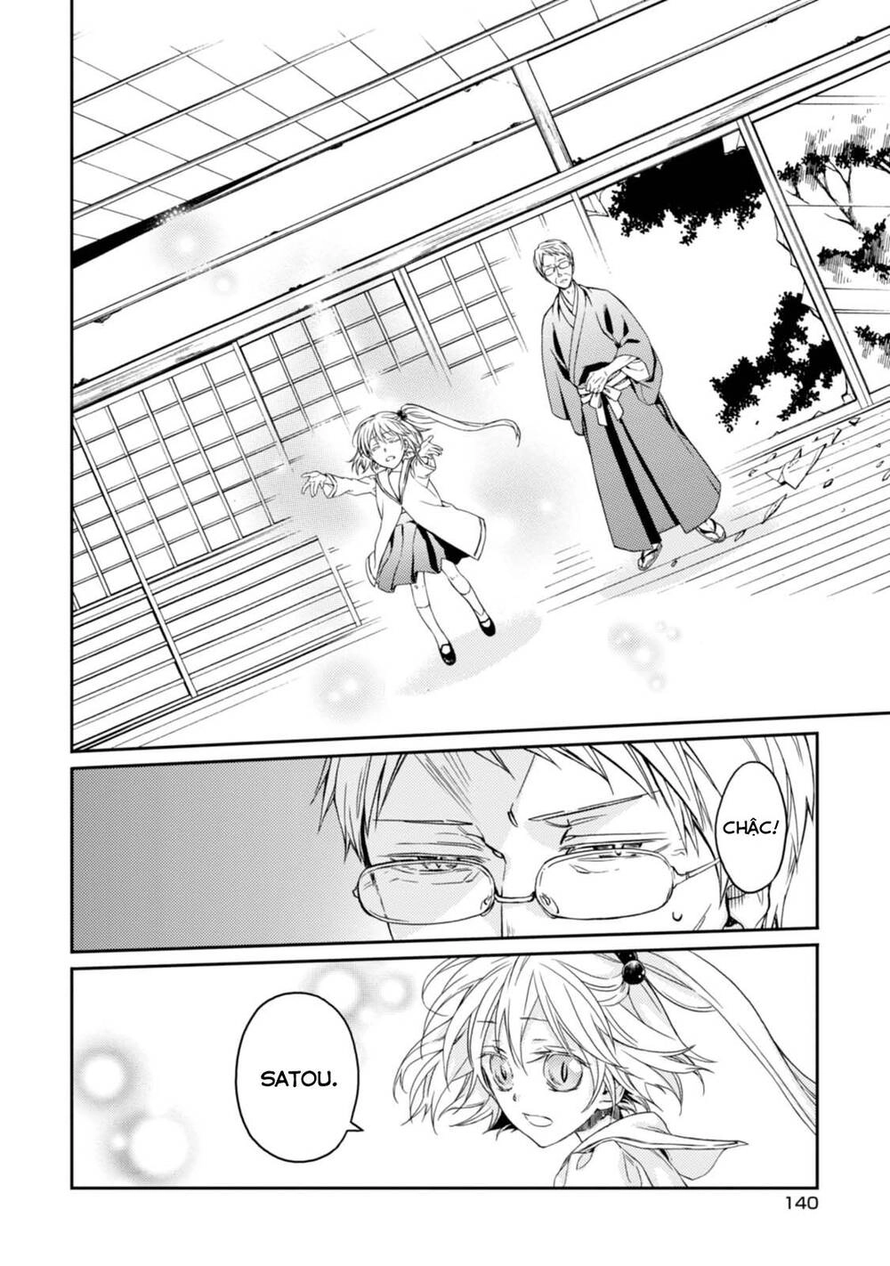 Sắc Đỏ, Lồng Đèn Và Yêu Ma Chapter 34 - 27