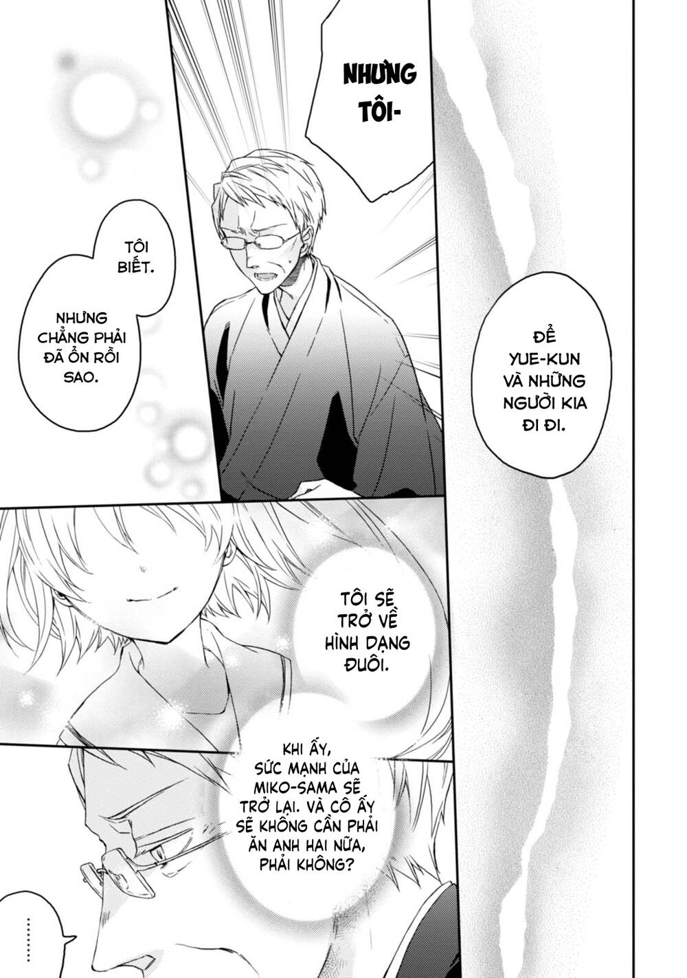 Sắc Đỏ, Lồng Đèn Và Yêu Ma Chapter 34 - 28