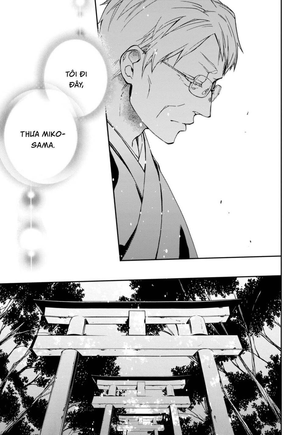 Sắc Đỏ, Lồng Đèn Và Yêu Ma Chapter 34 - 30