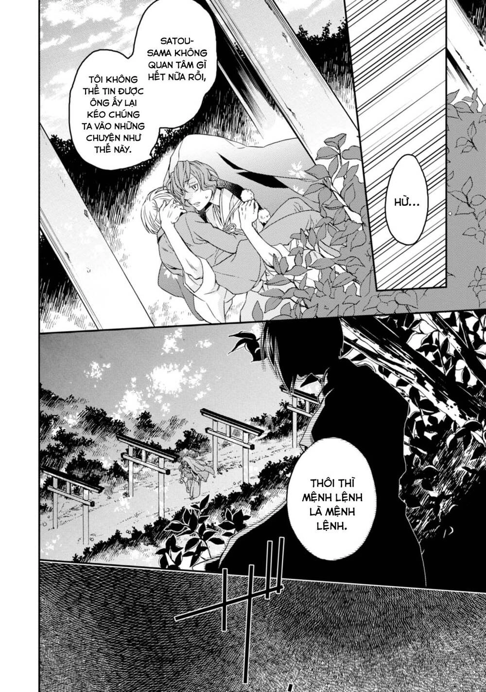 Sắc Đỏ, Lồng Đèn Và Yêu Ma Chapter 34 - 31