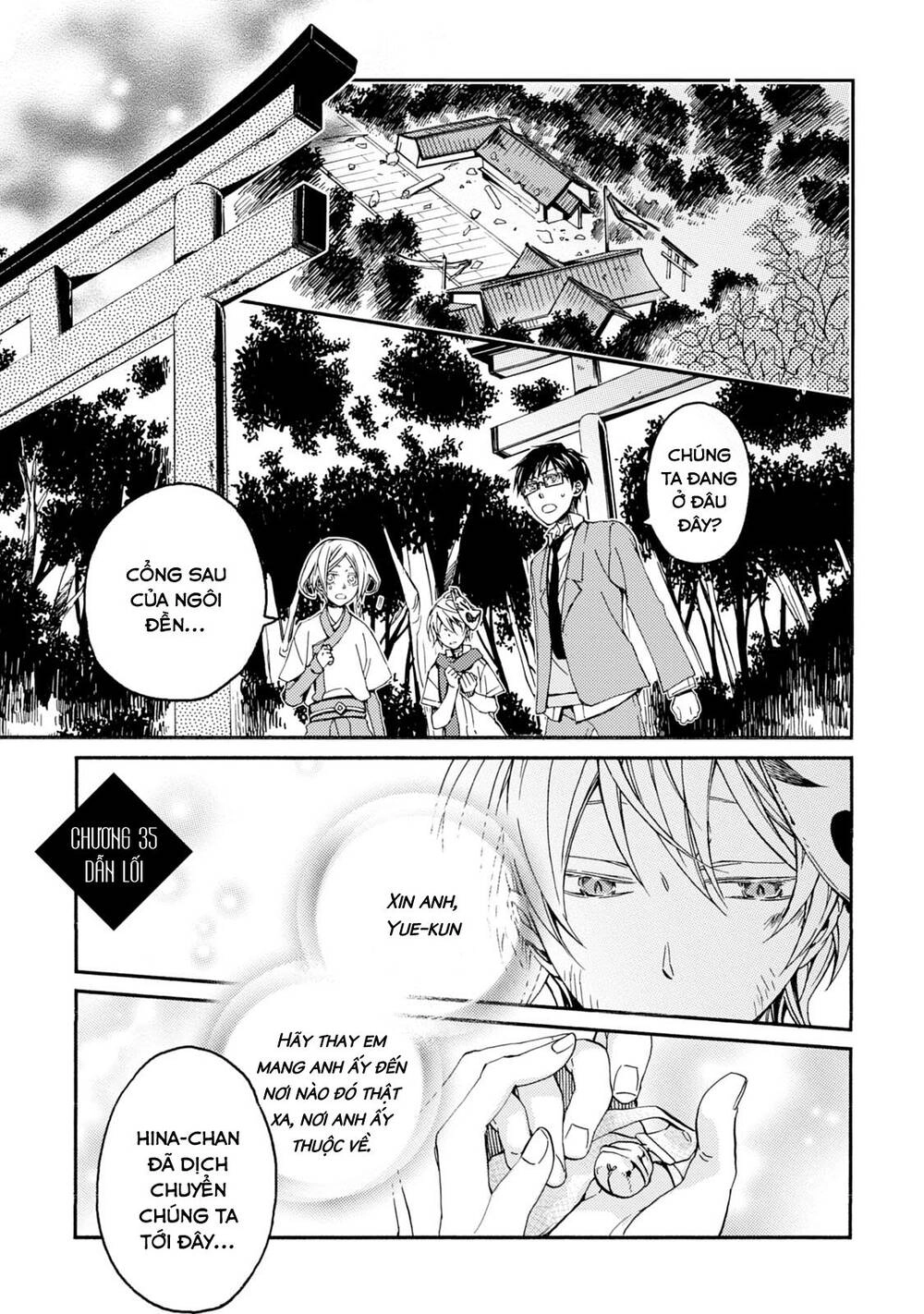 Sắc Đỏ, Lồng Đèn Và Yêu Ma Chapter 35 - 7