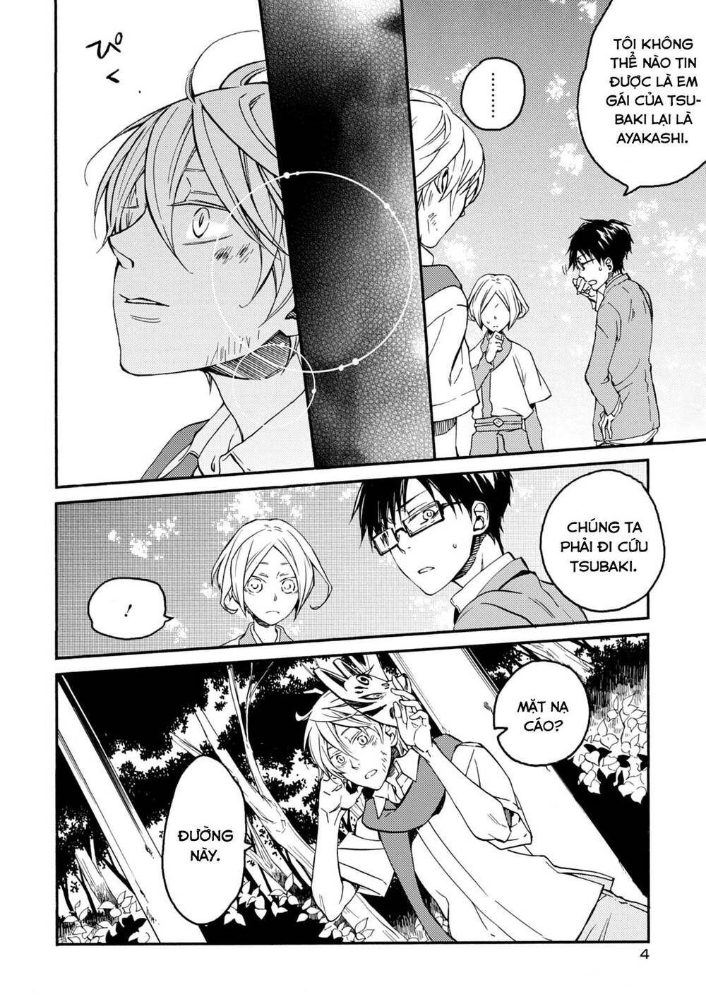 Sắc Đỏ, Lồng Đèn Và Yêu Ma Chapter 35 - 8