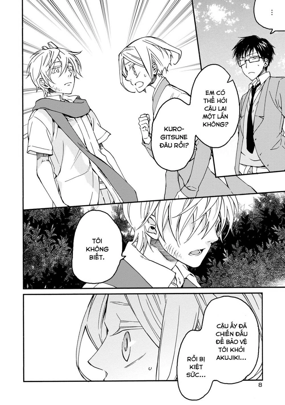 Sắc Đỏ, Lồng Đèn Và Yêu Ma Chapter 35 - 12