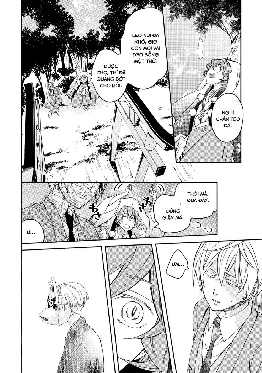 Sắc Đỏ, Lồng Đèn Và Yêu Ma Chapter 35 - 21