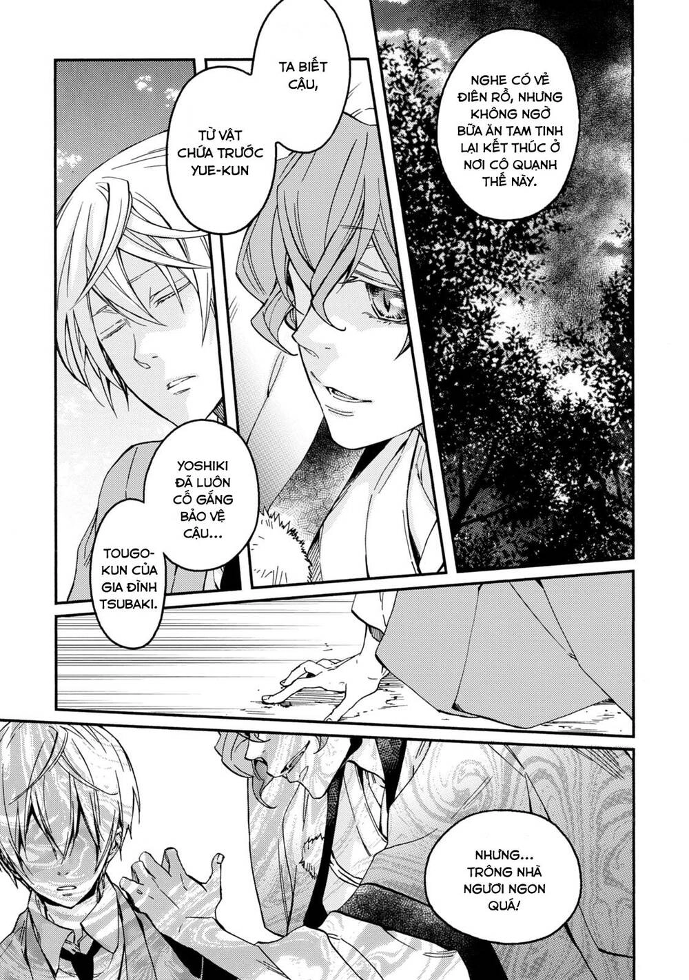 Sắc Đỏ, Lồng Đèn Và Yêu Ma Chapter 35 - 22