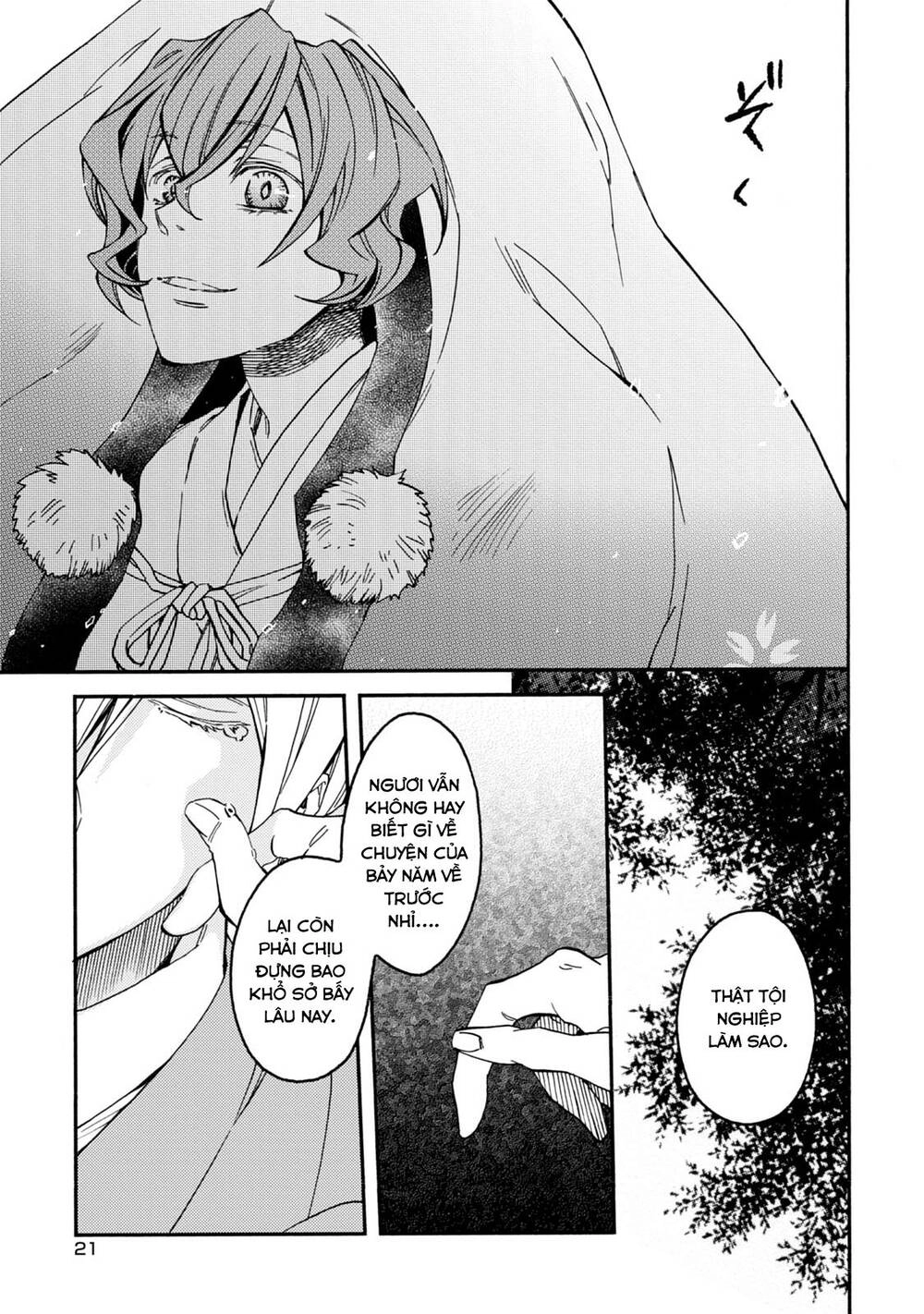 Sắc Đỏ, Lồng Đèn Và Yêu Ma Chapter 35 - 24