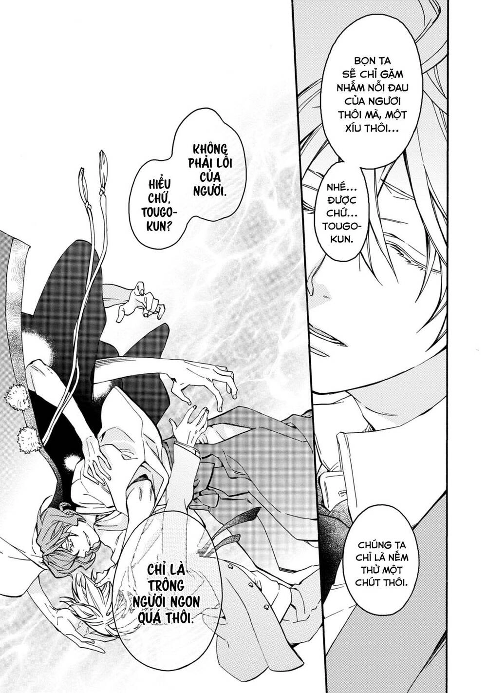 Sắc Đỏ, Lồng Đèn Và Yêu Ma Chapter 35 - 26