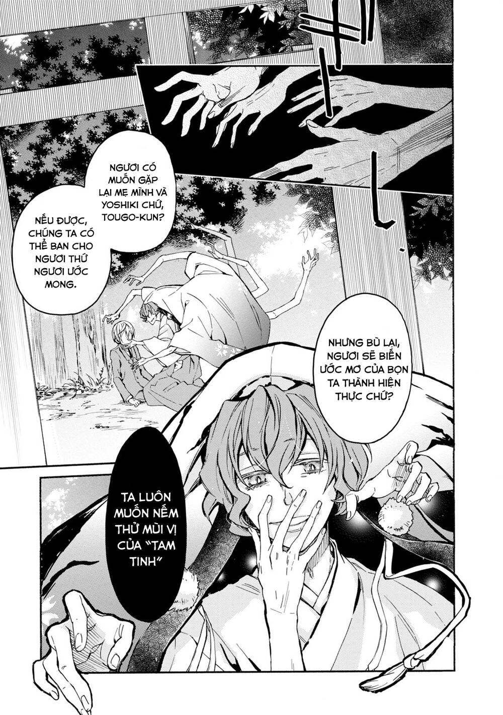 Sắc Đỏ, Lồng Đèn Và Yêu Ma Chapter 36 - 5