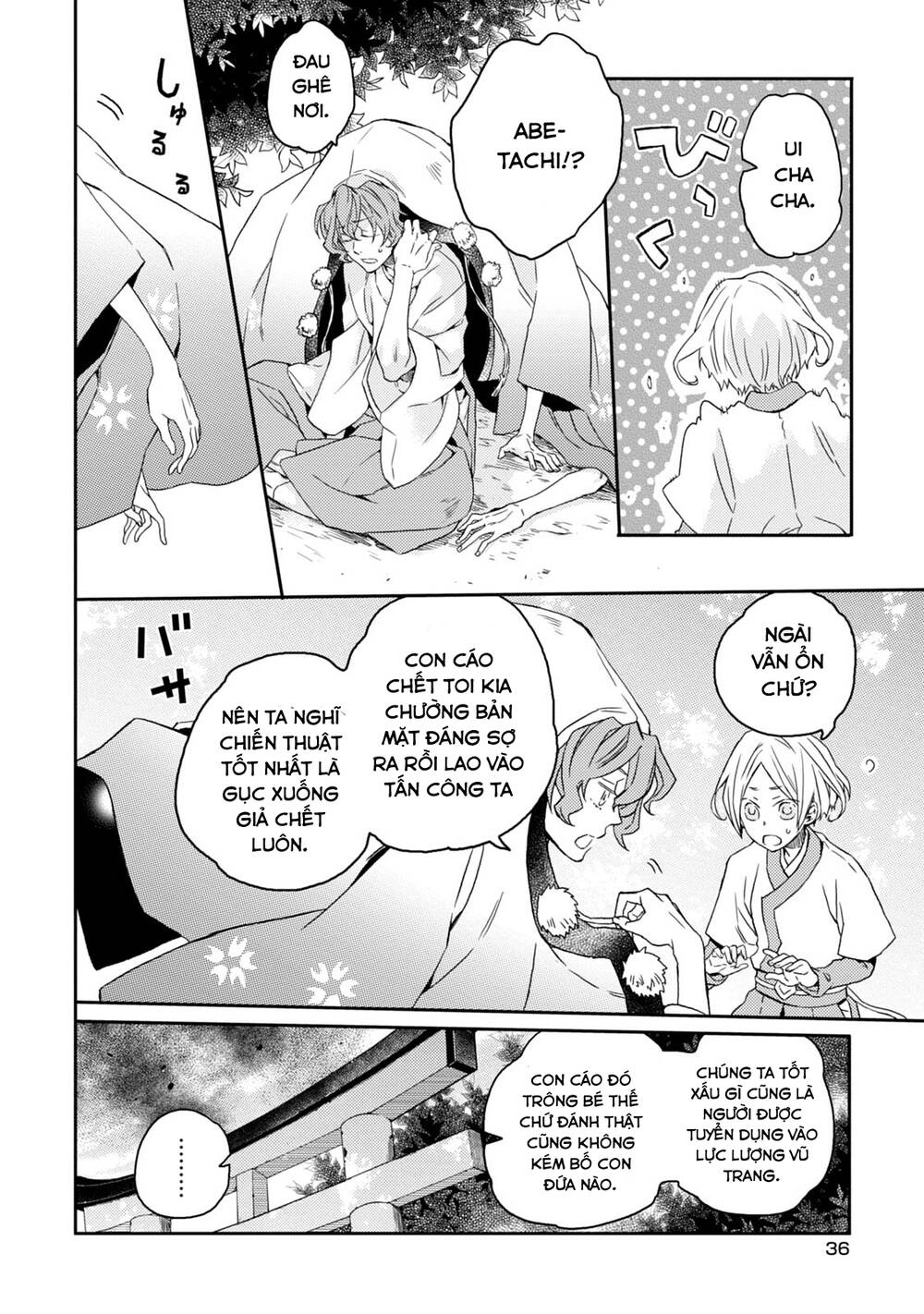 Sắc Đỏ, Lồng Đèn Và Yêu Ma Chapter 36 - 14