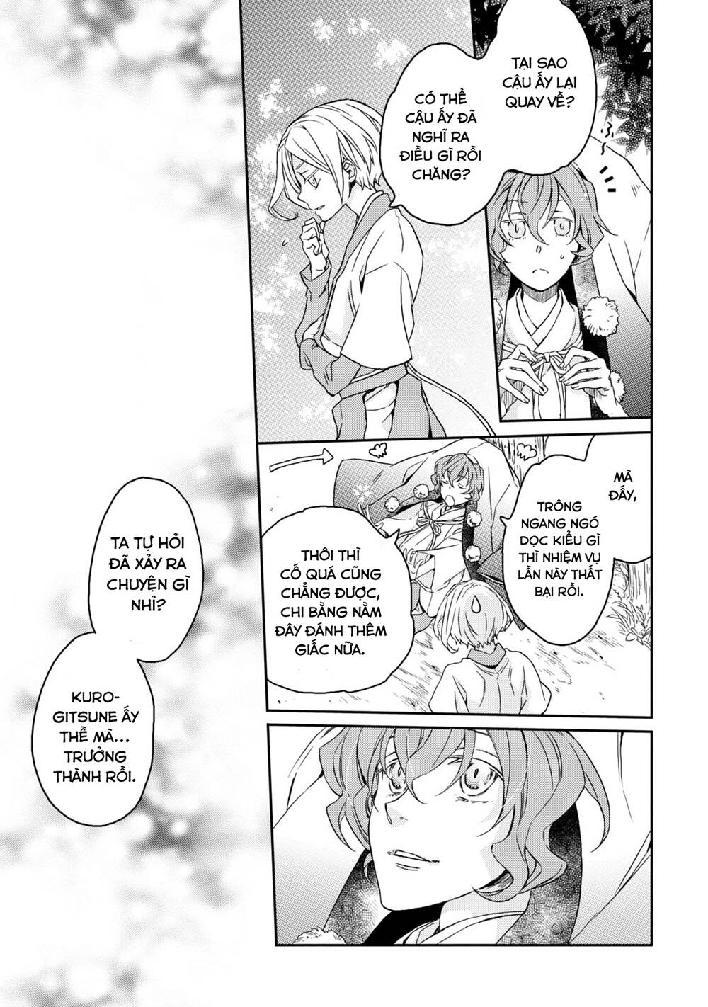 Sắc Đỏ, Lồng Đèn Và Yêu Ma Chapter 36 - 15