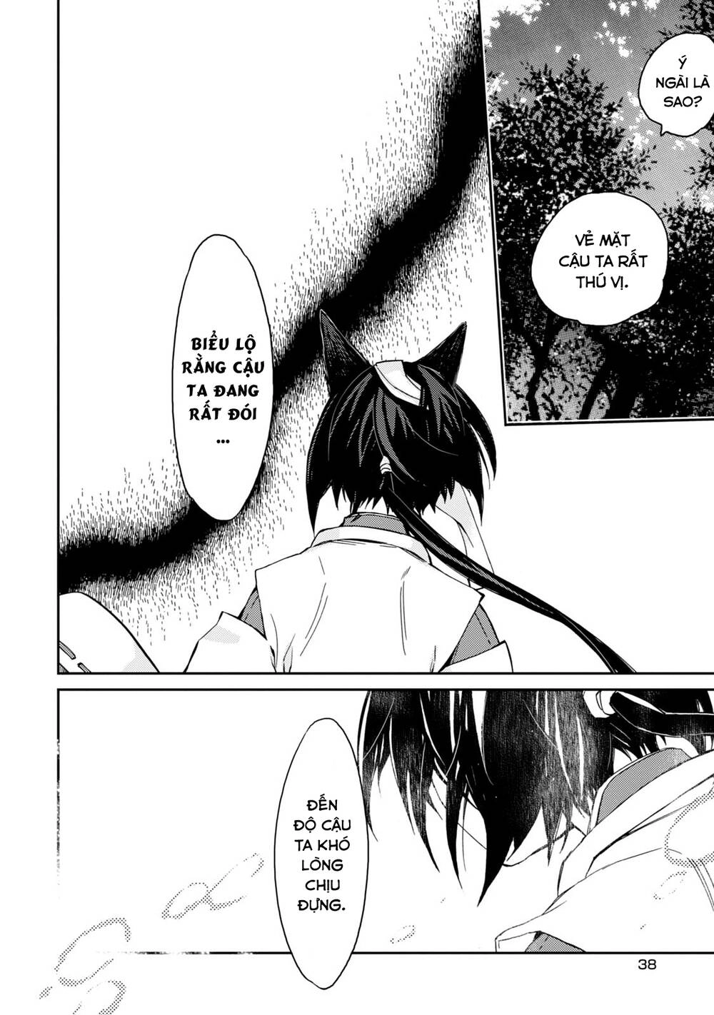 Sắc Đỏ, Lồng Đèn Và Yêu Ma Chapter 36 - 16