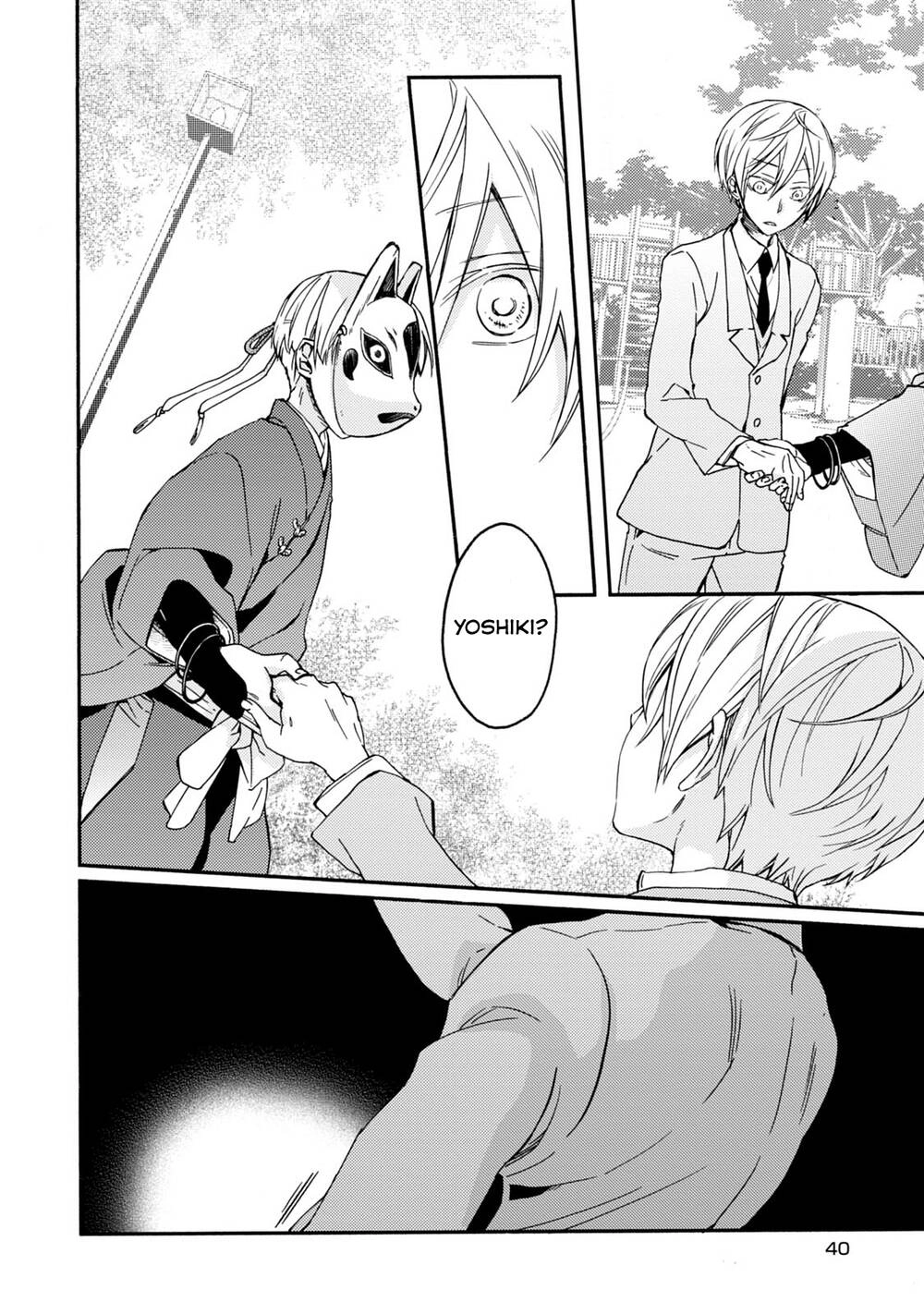 Sắc Đỏ, Lồng Đèn Và Yêu Ma Chapter 36 - 18