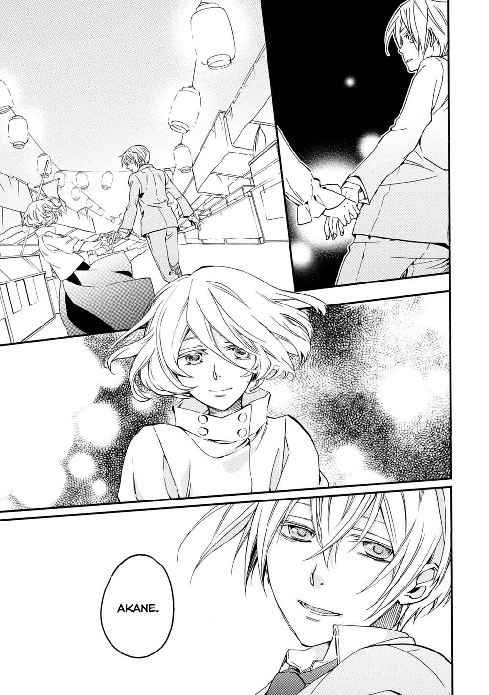 Sắc Đỏ, Lồng Đèn Và Yêu Ma Chapter 36 - 19