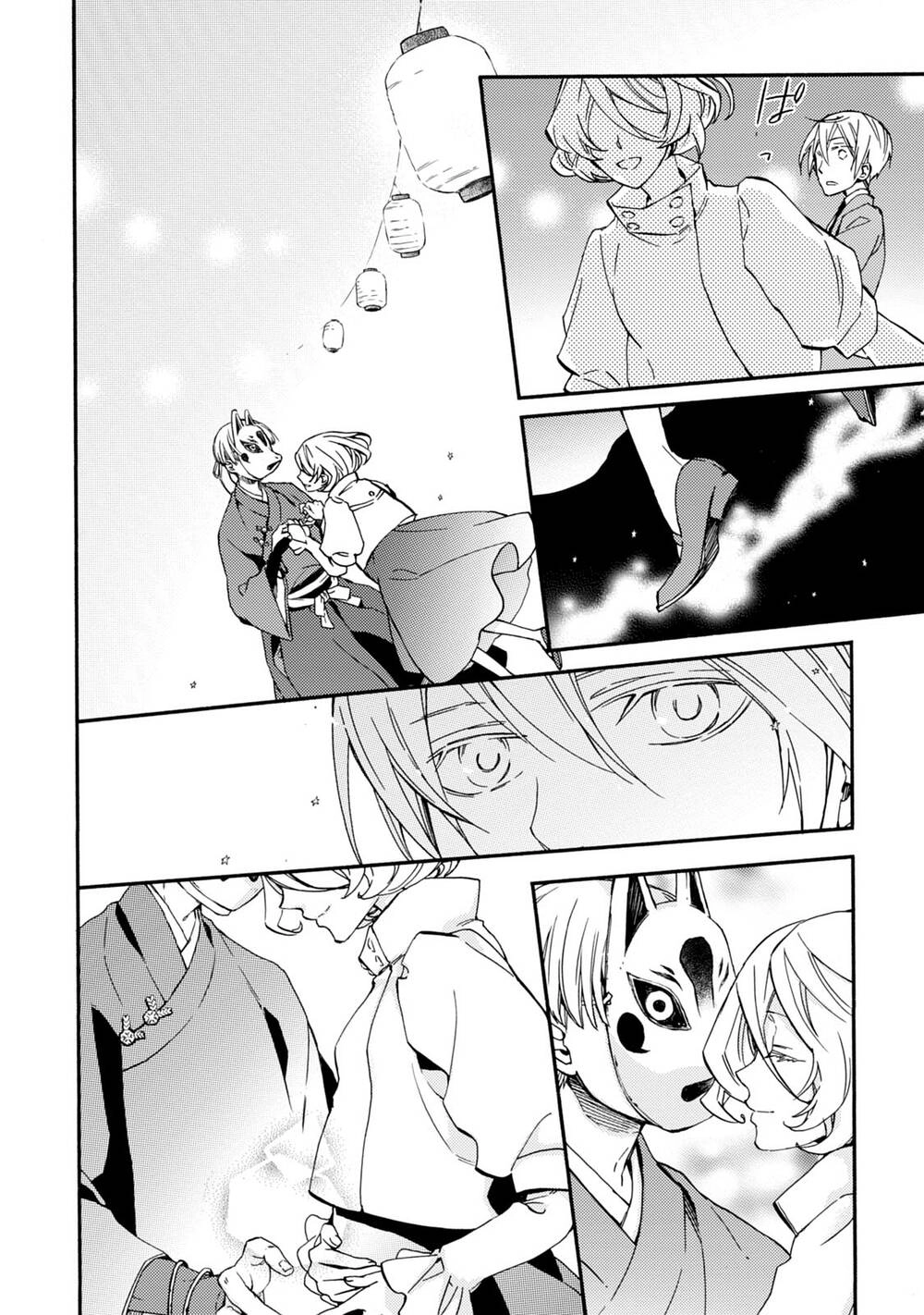 Sắc Đỏ, Lồng Đèn Và Yêu Ma Chapter 36 - 20