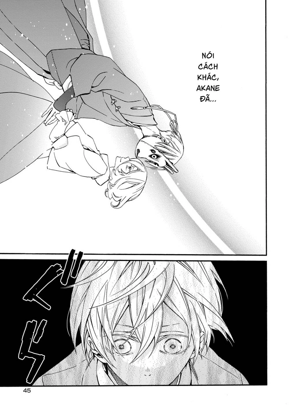 Sắc Đỏ, Lồng Đèn Và Yêu Ma Chapter 36 - 23