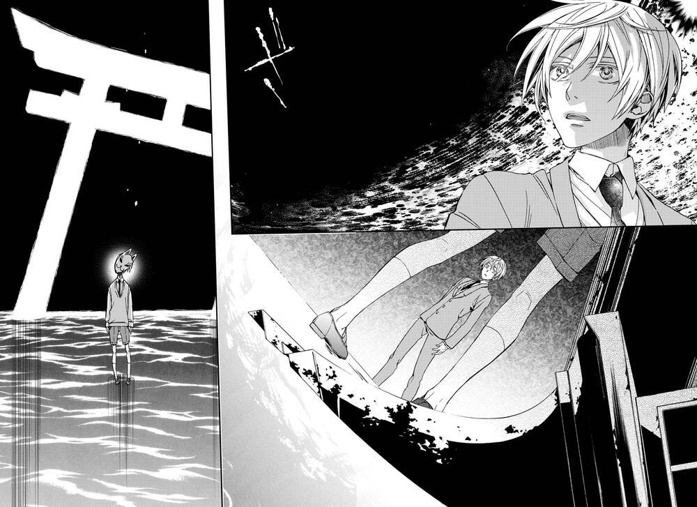 Sắc Đỏ, Lồng Đèn Và Yêu Ma Chapter 36 - 24