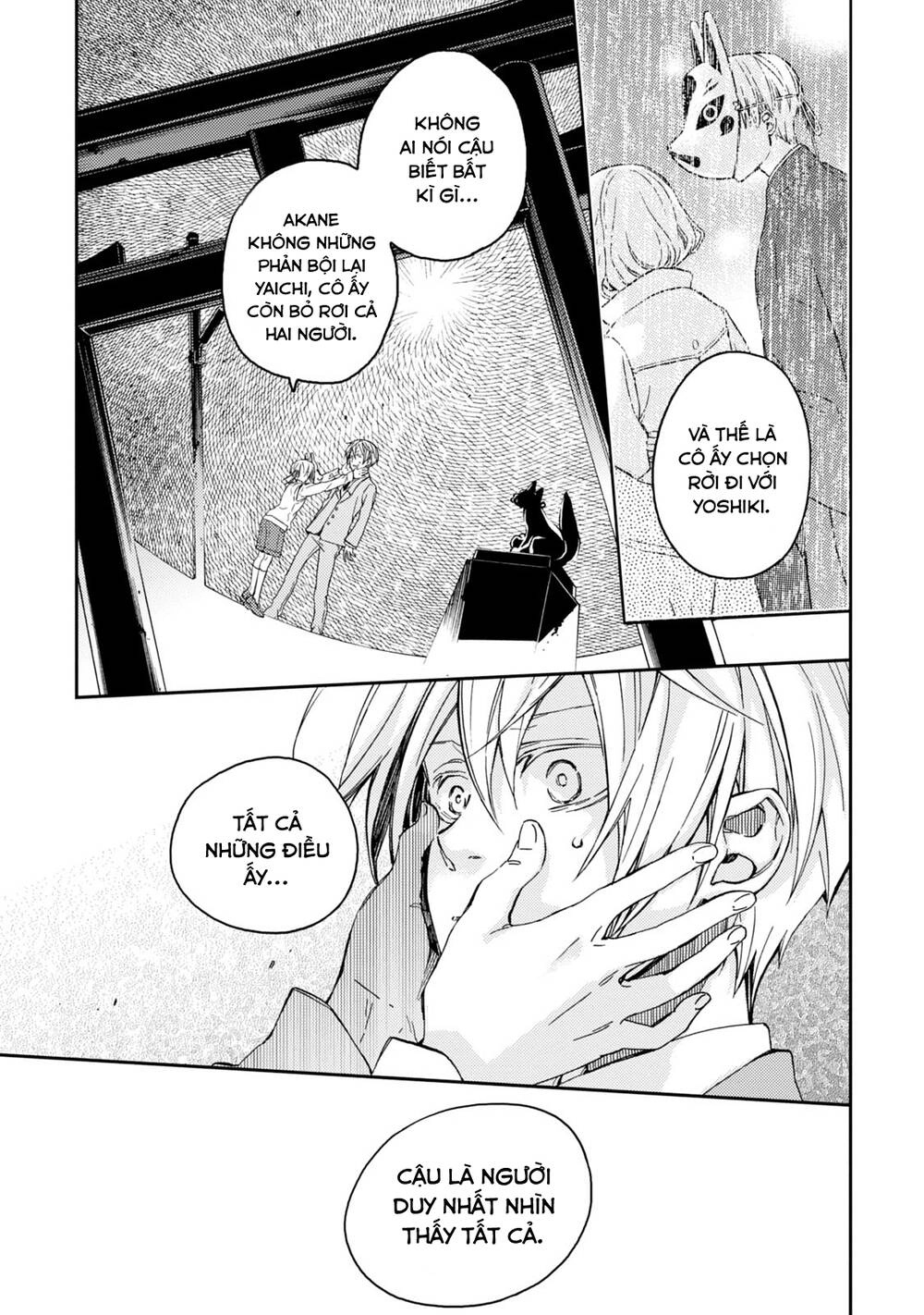 Sắc Đỏ, Lồng Đèn Và Yêu Ma Chapter 36 - 26