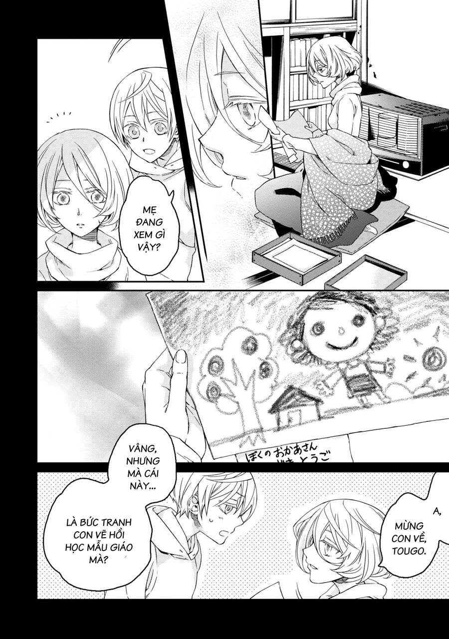 Sắc Đỏ, Lồng Đèn Và Yêu Ma Chapter 37 - 5