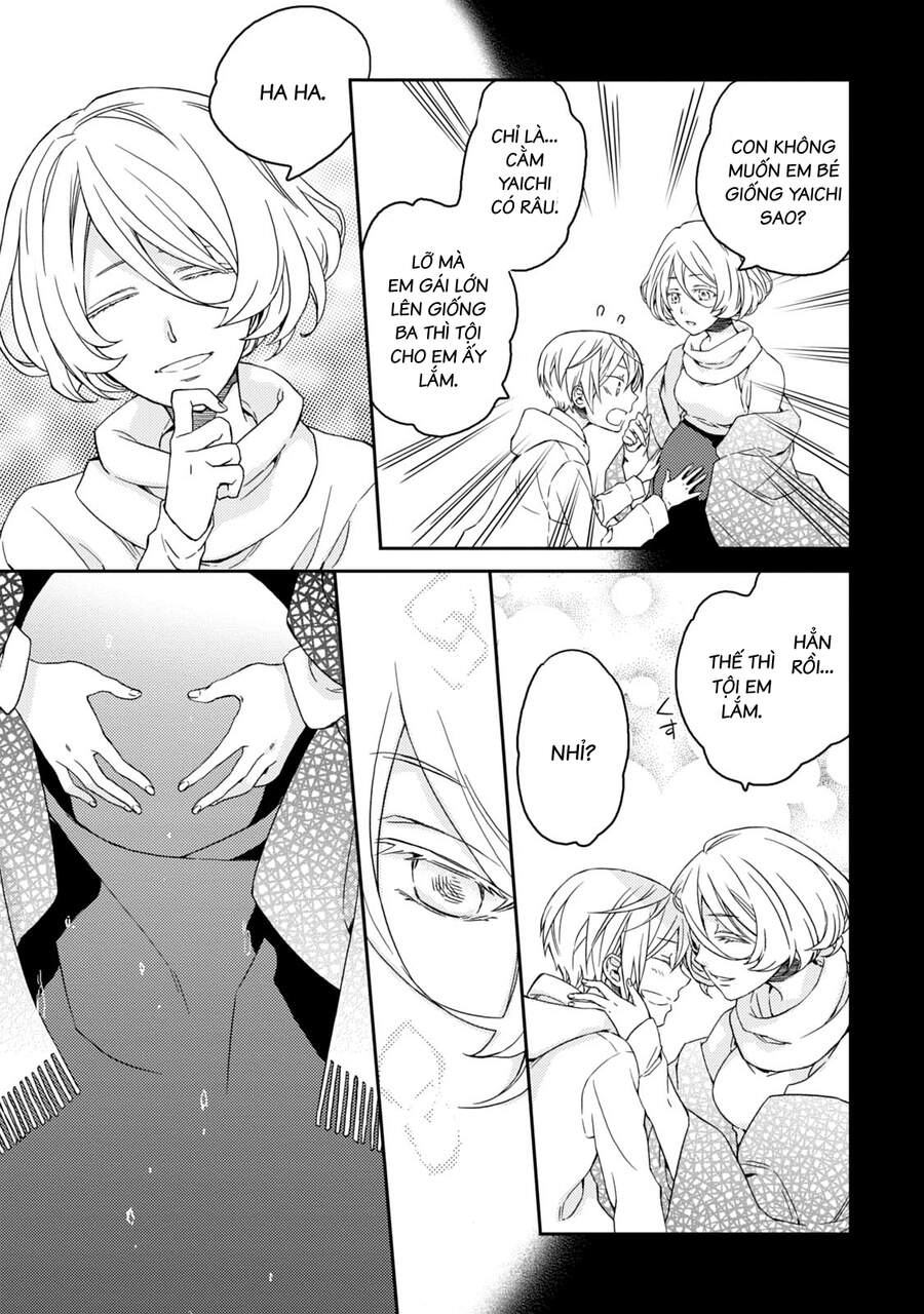 Sắc Đỏ, Lồng Đèn Và Yêu Ma Chapter 37 - 8