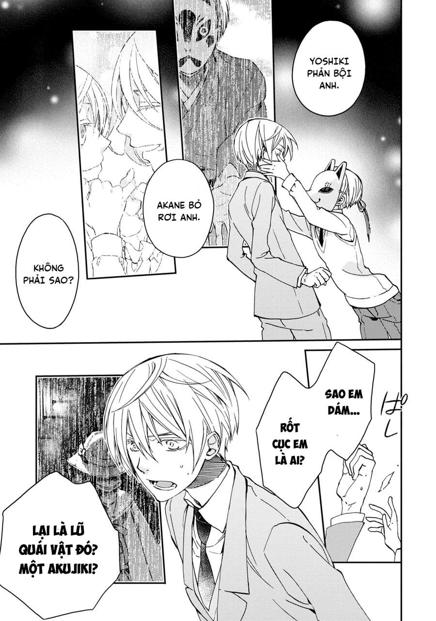 Sắc Đỏ, Lồng Đèn Và Yêu Ma Chapter 37 - 10