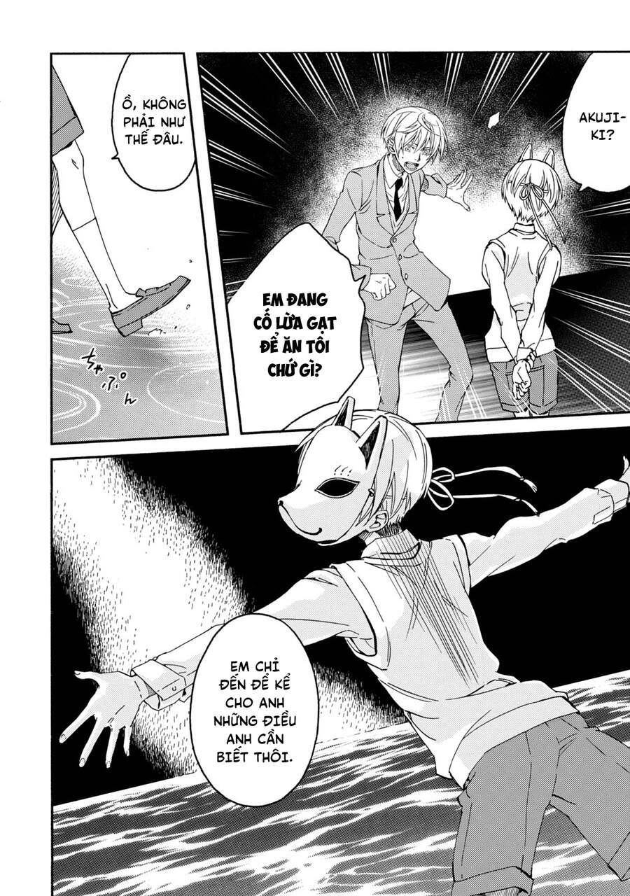 Sắc Đỏ, Lồng Đèn Và Yêu Ma Chapter 37 - 11