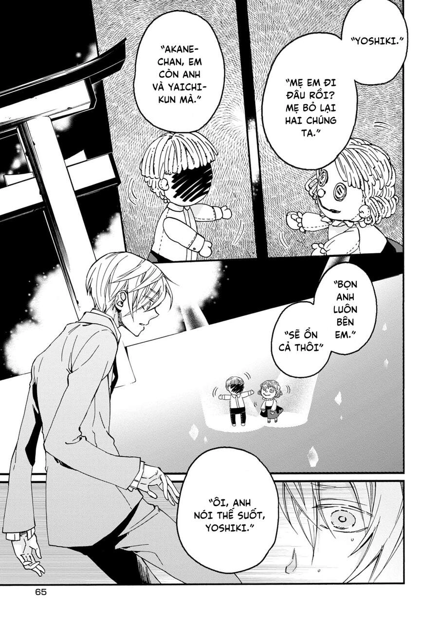 Sắc Đỏ, Lồng Đèn Và Yêu Ma Chapter 37 - 16