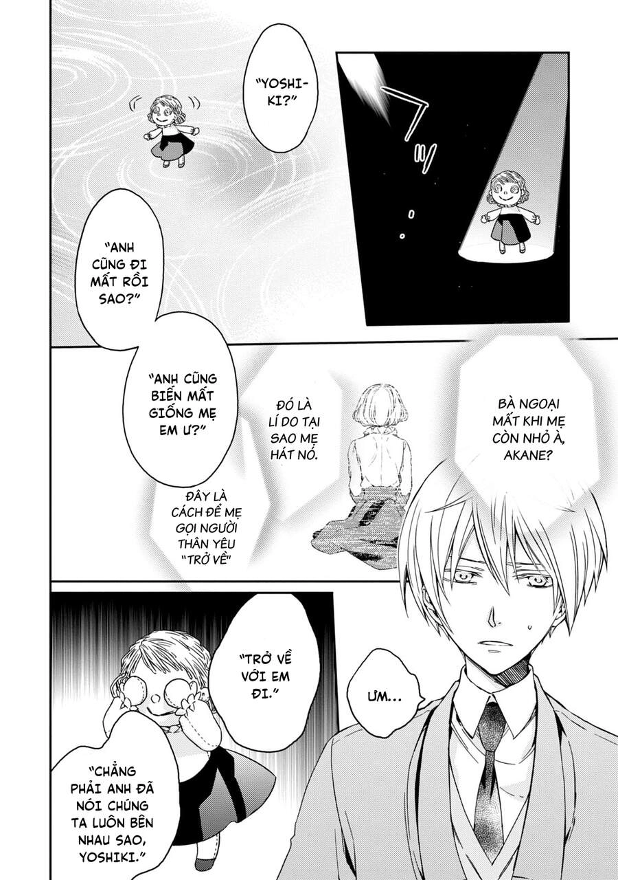 Sắc Đỏ, Lồng Đèn Và Yêu Ma Chapter 37 - 17