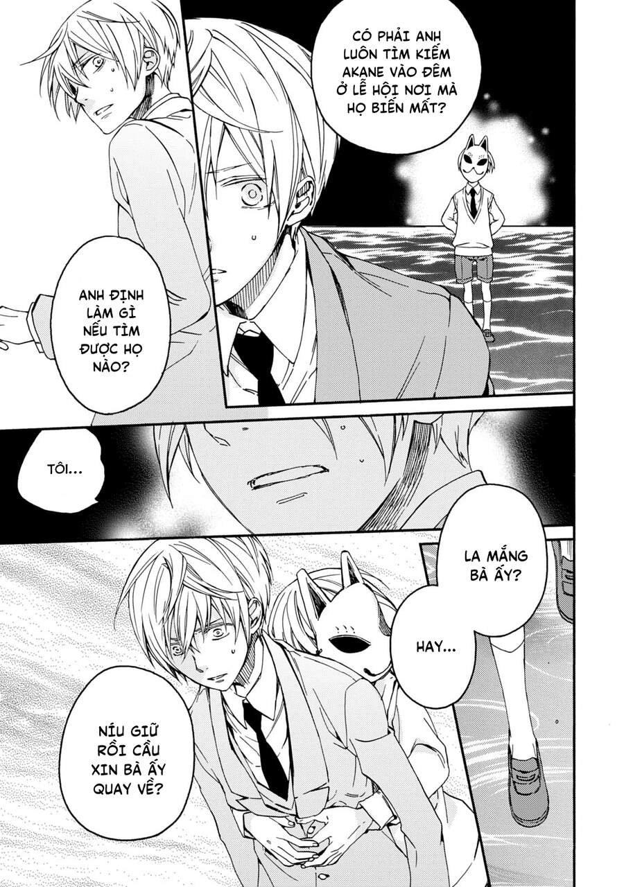 Sắc Đỏ, Lồng Đèn Và Yêu Ma Chapter 37 - 20