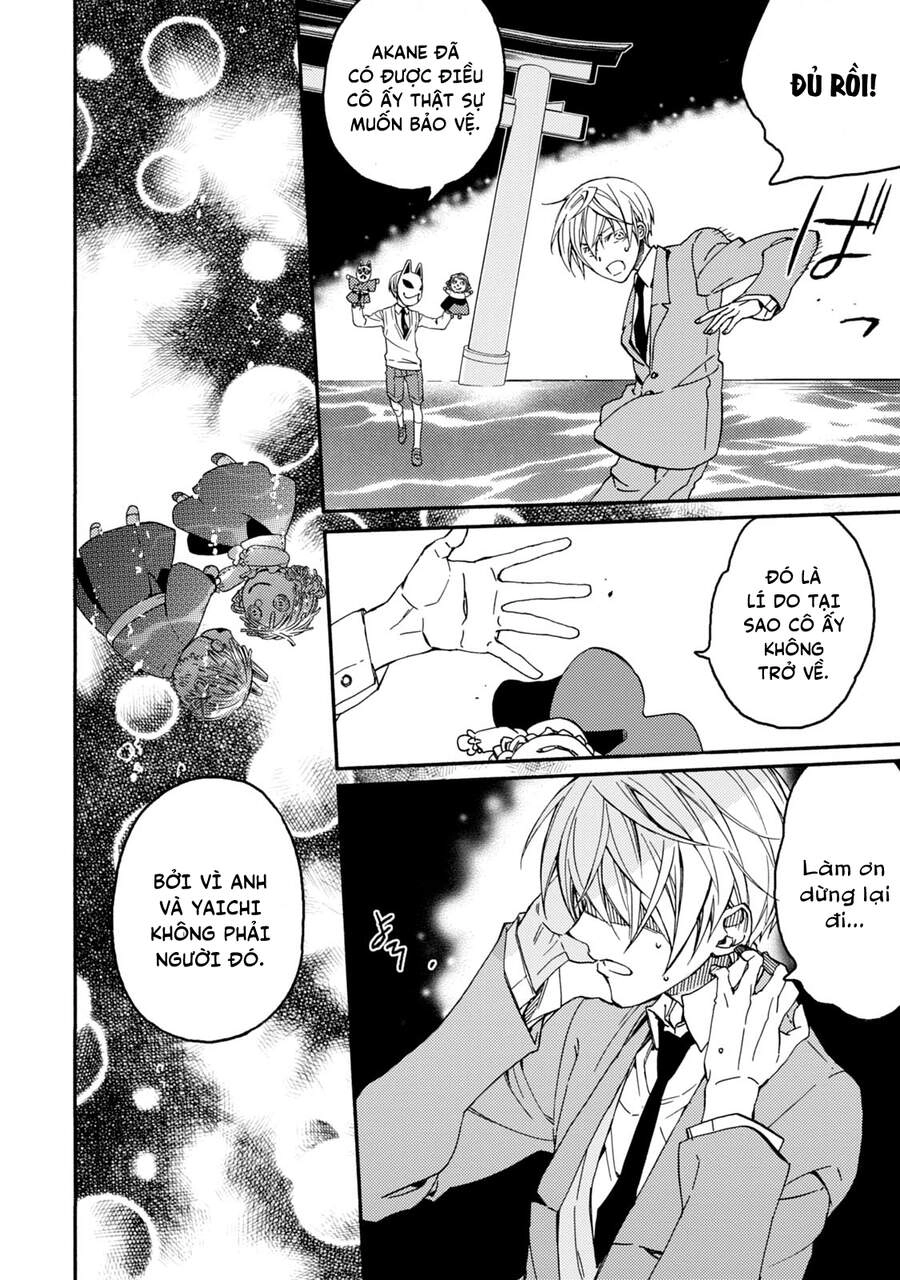 Sắc Đỏ, Lồng Đèn Và Yêu Ma Chapter 37 - 21