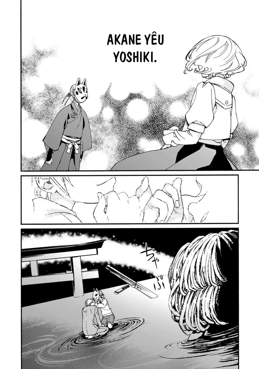 Sắc Đỏ, Lồng Đèn Và Yêu Ma Chapter 37 - 23