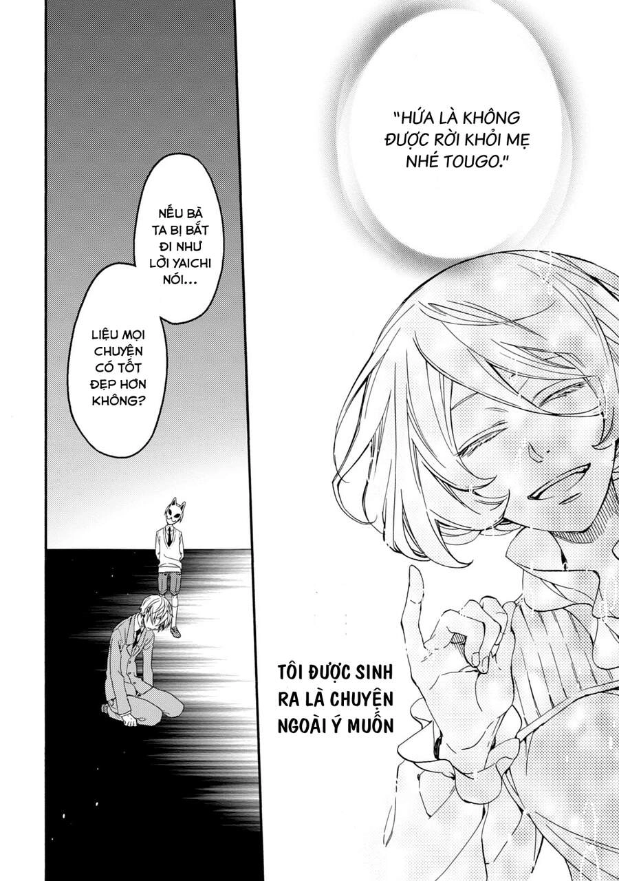 Sắc Đỏ, Lồng Đèn Và Yêu Ma Chapter 37 - 25