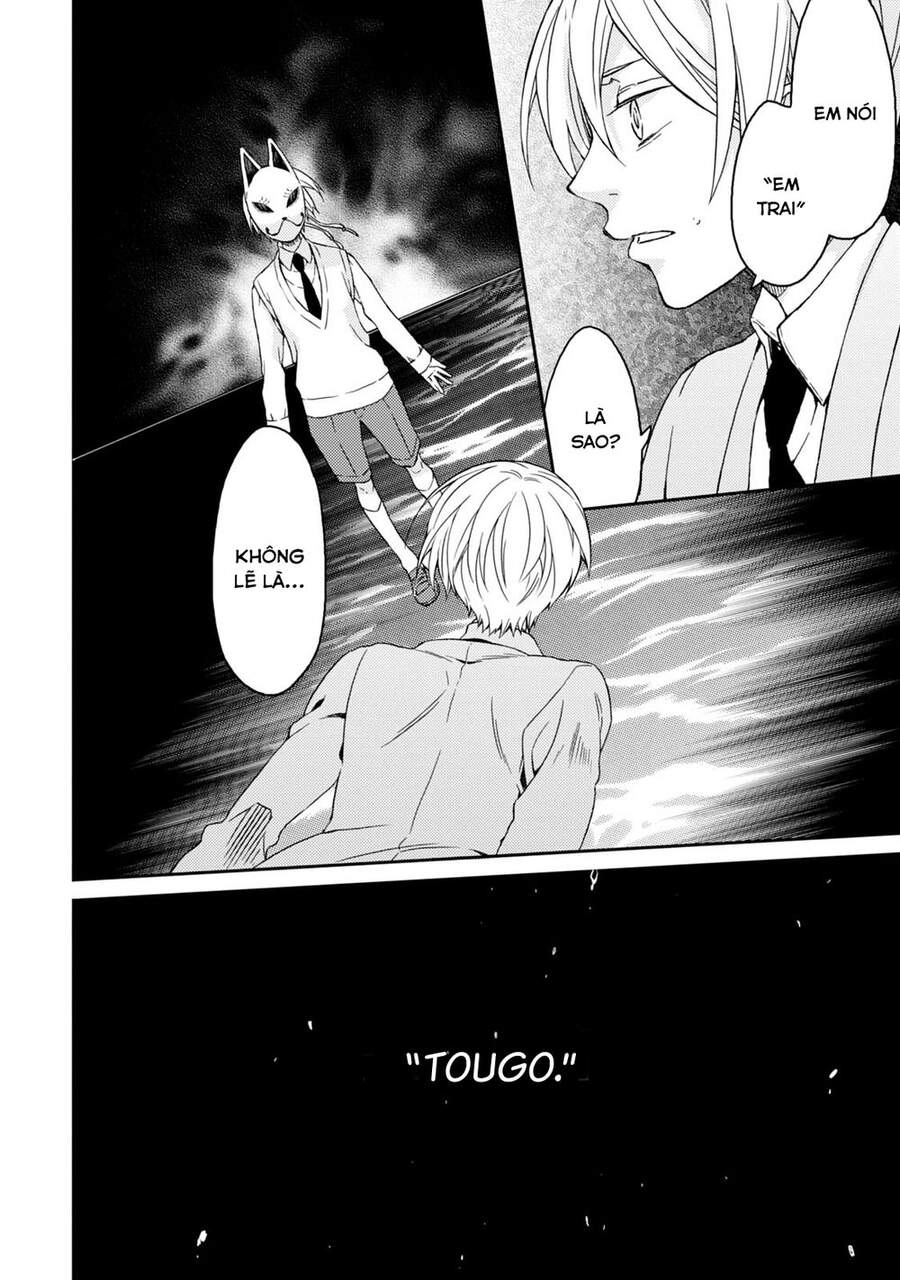 Sắc Đỏ, Lồng Đèn Và Yêu Ma Chapter 38 - 5